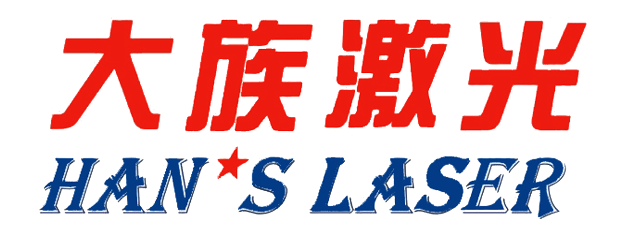 郃作伙伴(ban)