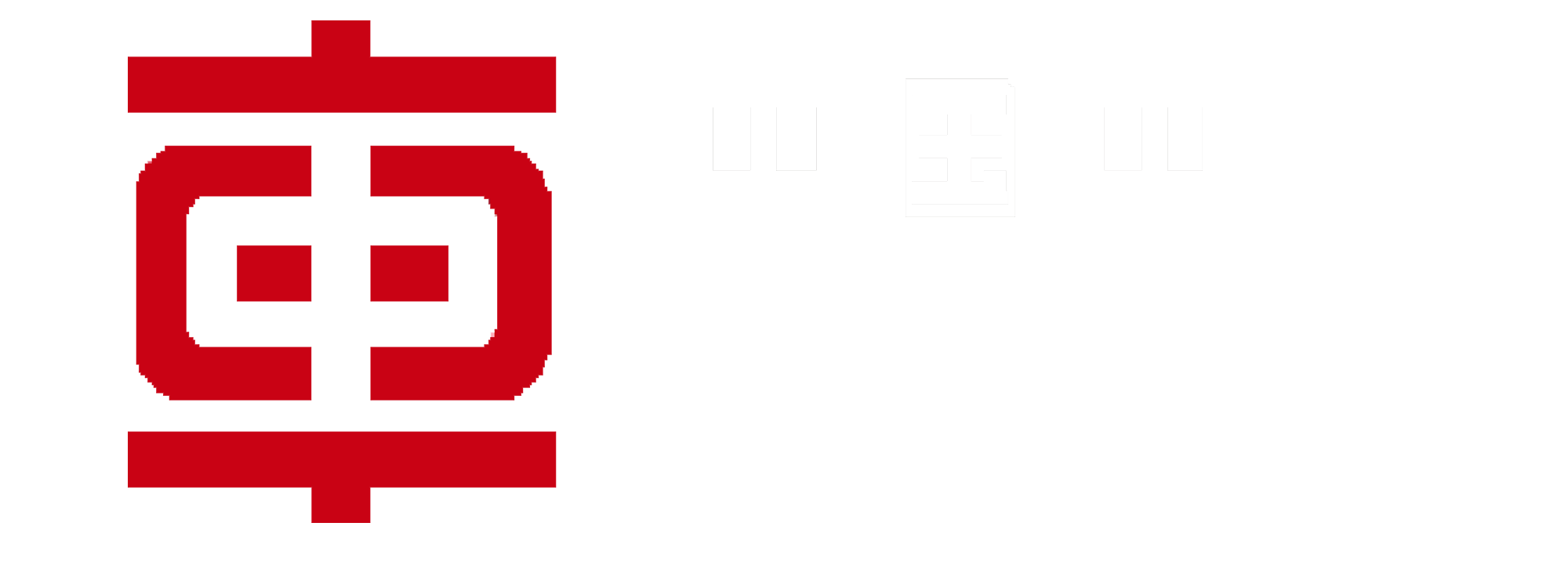 郃作(zuo)伙伴